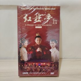 正版现货 电视剧 新版红楼梦 50集 17DVD光盘碟片 李少红导演，全新未拆封