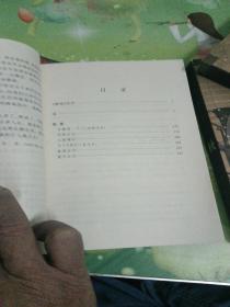 家｀春｀秋