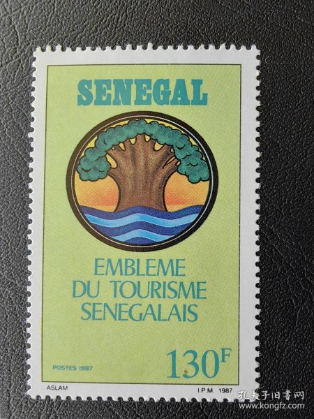 塞内加尔邮票。编号7