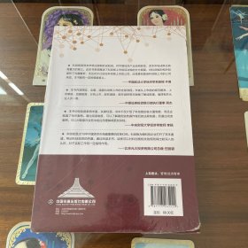 从零开始玩转科创板
