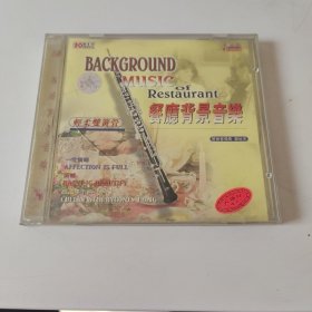 餐厅背景音乐。CD