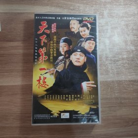 32集电视连续剧巍子、王姬、周莉、陈宝国等主演《天下第一楼 》16碟DVD电视剧影碟