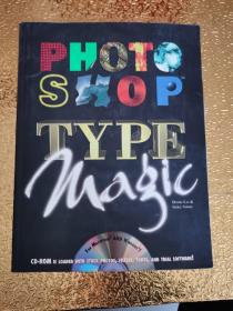 PHOTO SHOP TYPE MAGIC