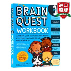 Brain Quest Workbook Grade 1 Brain Quest Workbook Grade 1