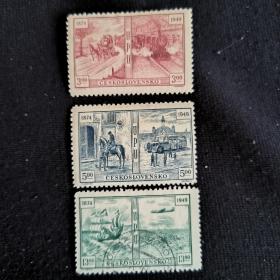 A518外国邮票捷克和斯洛伐克1949年万国邮联75年邮票 信销混 3全 如图 。。。信件送递运输工具的变迁。。上，旧邮政马车和现代铁路。中，邮递员从骑马到邮政巴士。下，帆船和飞机。
