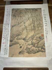 大典著录晚清民国海派著名画家张俊山水人物原裱镜片50*33
张俊（1881-1943），字伯英，号沧海外史，浙江石门（原崇德骑塘、今桐乡高桥镇）人。擅长六法，其所作山水，浑古神逸深入宋、元堂奥。清未漫游日本，彼邦艺术家、赏鉴家咸推重之。1912年间创中华南画会于东京，我国画家渡东与会者，有叶伯常、施廷辅、潘琅圃十余人。邮寄作品赞助者，有吴昌硕、陆廉夫、黄山寿、胡郯卿、高邕之、范守白、李剑泉等数十家