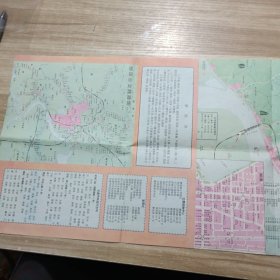 【11份】8-90年代地图：海宁潮/普陀山/武夷山旅游图/庐山游览图/庐山导游图/黄山揽胜旅游交通图/中山风景区/黄山旅游百事通/溪口风光/西湖全景游览图/泰山登山路线图
