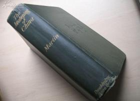 1907年丁韪良作品，《中國之覺醒》——62幅（晚清建筑古迹与政坛风云人物）单面整版高清老照片