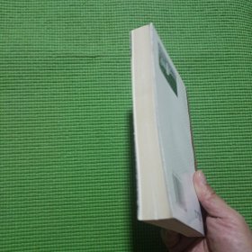 闽台渊源丛书:寻根揽胜话福州