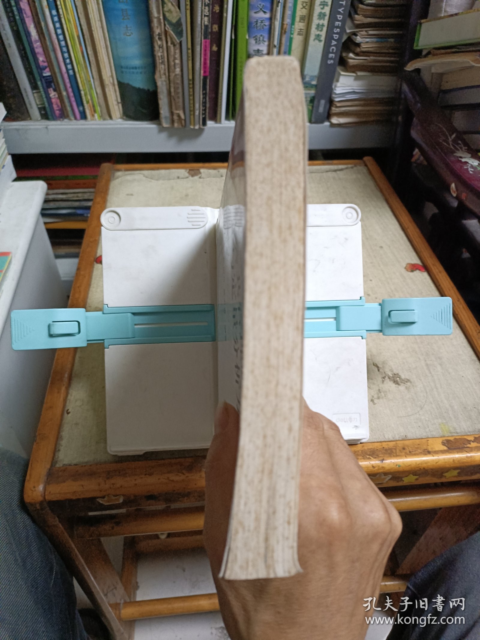 公共管理研究与定量分析方法