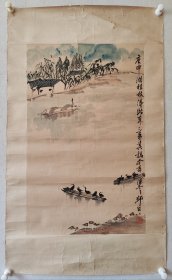娄师白山水画原装裱精品镜片。
