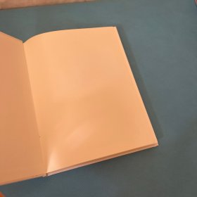设计原本：计算机科学巨匠Frederick P. Brooks的反思