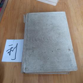 金瓶梅续书三种（下）