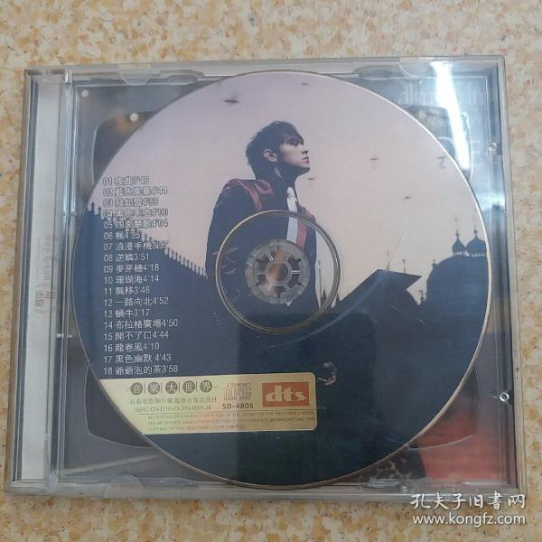 周杰伦2005年最新国语专辑--十一月的肖邦 2CD