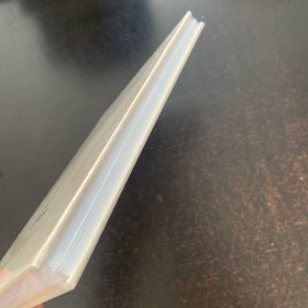 新疆吐鲁番洋海先民的农业活动与植物利用