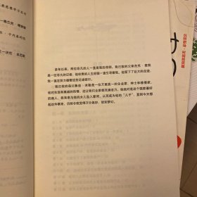 与鲨鱼一起游泳