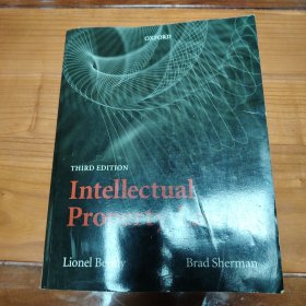 Intellectual Property Law