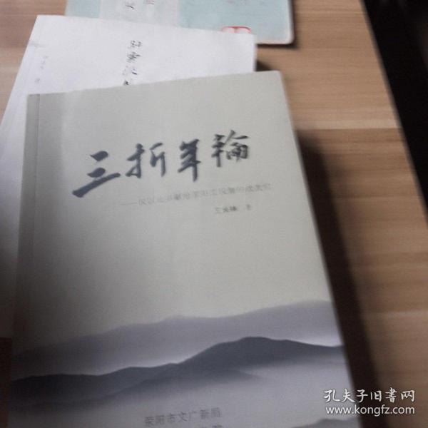 宏观经济学（第九版）（经济科学译丛；“十三五”国家重点物出版规划项目）