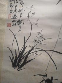 民国或解放初，水印郑板桥兰竹图大中堂，印的非常好，看之很像真迹，后人剪掉了过去裱的上下天地装了镜框，两边老裱完好，包老