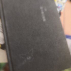 一只特立独行的猪