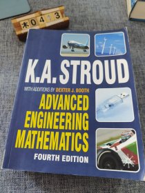 advanced engineering mathematics