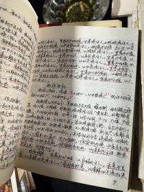 成都老中医手抄读书笔记  100本以上 还有一些小单子  大量中医验方  单方  见图  特效药  很完整清晰  一起合售