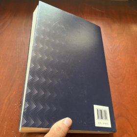 国际中文教材论