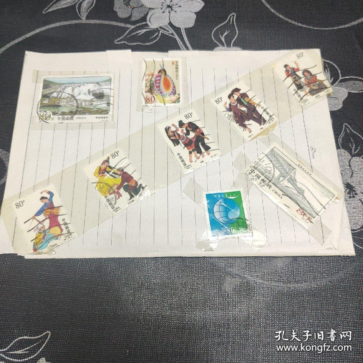 邮票，少数民族各类，11张合售