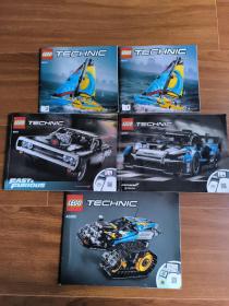 LEGO technic 42074：1、2 42111 42123 42095 共五本合售