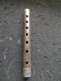 清代民族乐器  管子 两头包锡（木料可能是红木或紫檀，管身有裂）