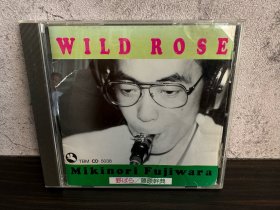德版 三盲鼠 Wild Rose 无IFPI首版 轻微划痕 CD