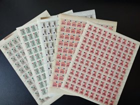 罗马尼亚1998年著名建筑酒店普票梅花形加盖改值邮票 5全新100套（5版500枚）