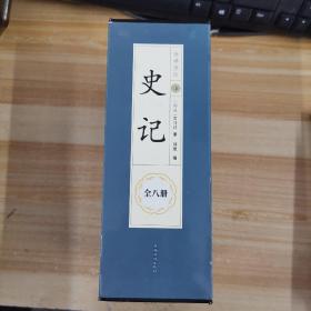 杯酒慰风尘