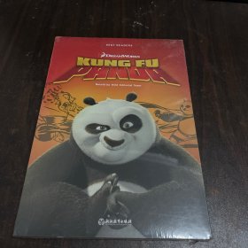 Kung Fu Panda 功夫熊猫