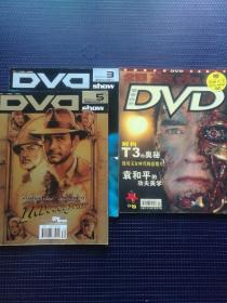 电影杂志DvD