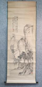 F 128号 （儿玉果亭）纸本手绘水墨山水 纸裱！