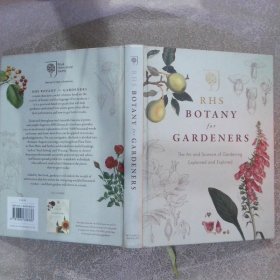 RHS Botany for Gardeners RHS园丁植物学