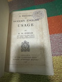 罕见 国立中央大学 火炬藏书票 馆章 A Dictionary Of MODERN ENGLISH USAGE 冯和侃 陆迪利 李荫桥 马足辅等借书手迹