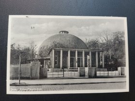德三-1940耶拿蔡司天文馆建筑实景实寄明信片一件