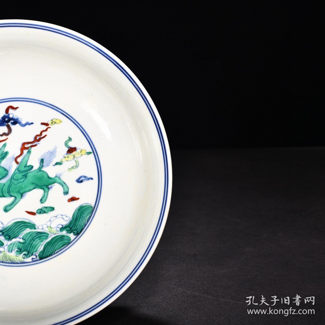 瓷器 明成化斗彩飞象纹盘 高5.3厘米 宽21.1厘米