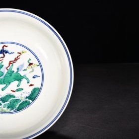 瓷器 明成化斗彩飞象纹盘 高5.3厘米 宽21.1厘米