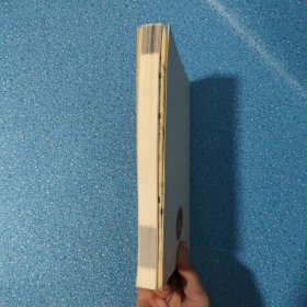 前沿科技新浪潮 (2016中国重构商业世界的科技创业公司)