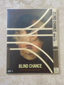 203. 盛佳DVD: 机遇之歌。（CC标准收藏版）。（近全新简装DVD9）。