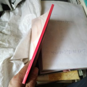 人体造型艺术