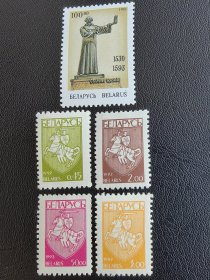 白俄罗斯邮票5枚合售。编号3593。本店经营全世界200个国家の新邮票，欢迎进店浏览、搜索、选购！