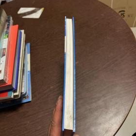 中国与拉美：软实力视域下的人文交流