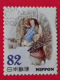 邮票  日本邮票  信销票    过日子