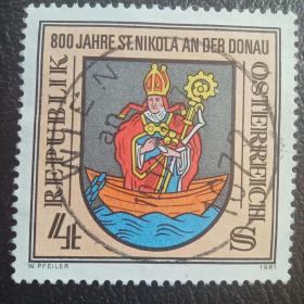 ox0107外国纪念邮票奥地利1981 多瑙河圣尼古拉建城800周年 建筑文化 信销 1全  雕刻彩雕版 邮戳随机