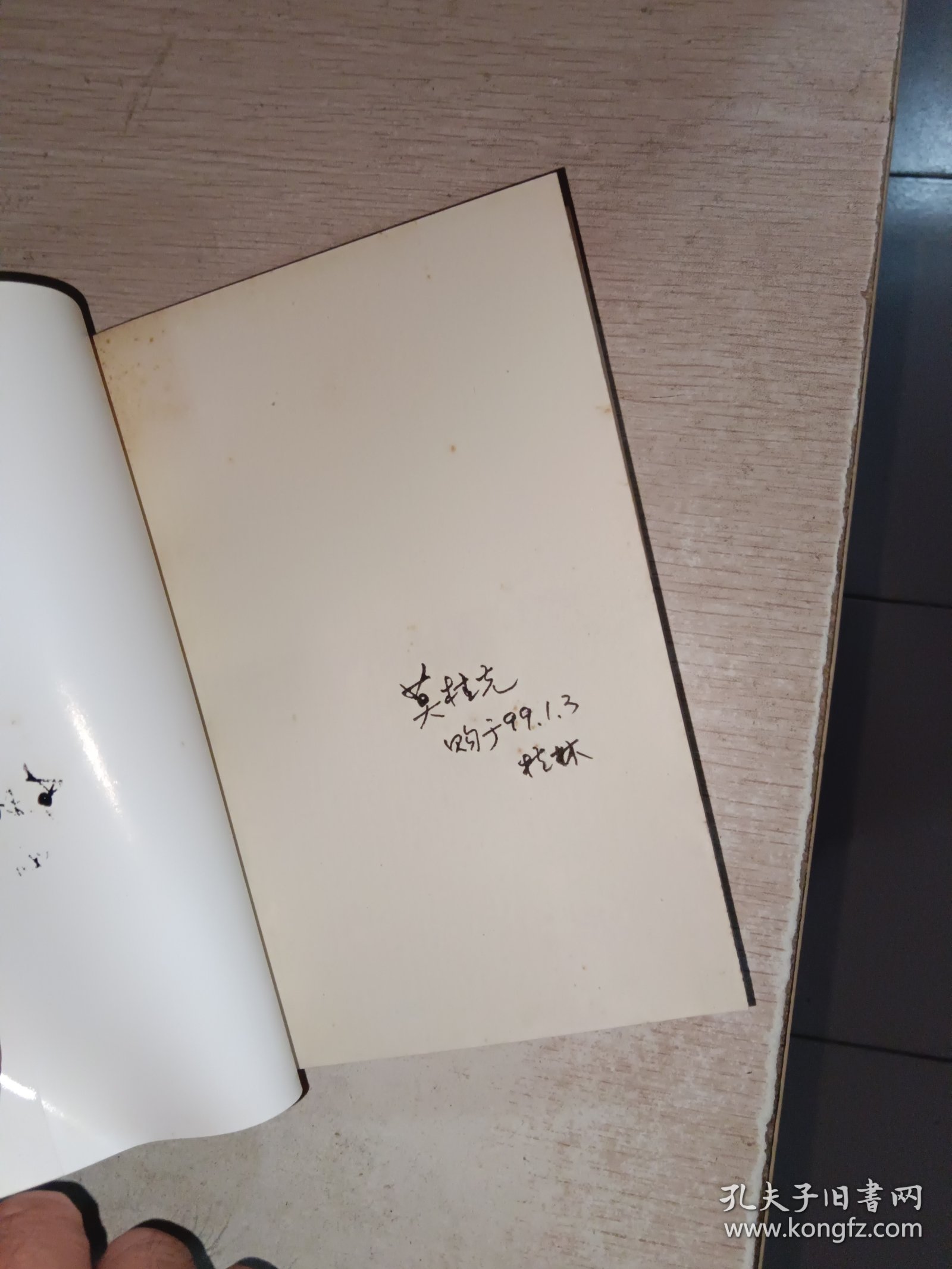 摩托车维修小经验小窍门390