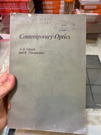 Contemporary optics（现代光学）英文